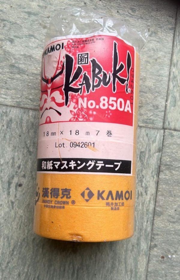 KAMOI 紙膠帶(7卷入)