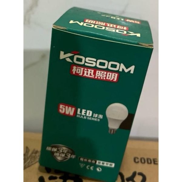 5W LED燈膽