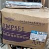 SMP551 外牆玻璃膠