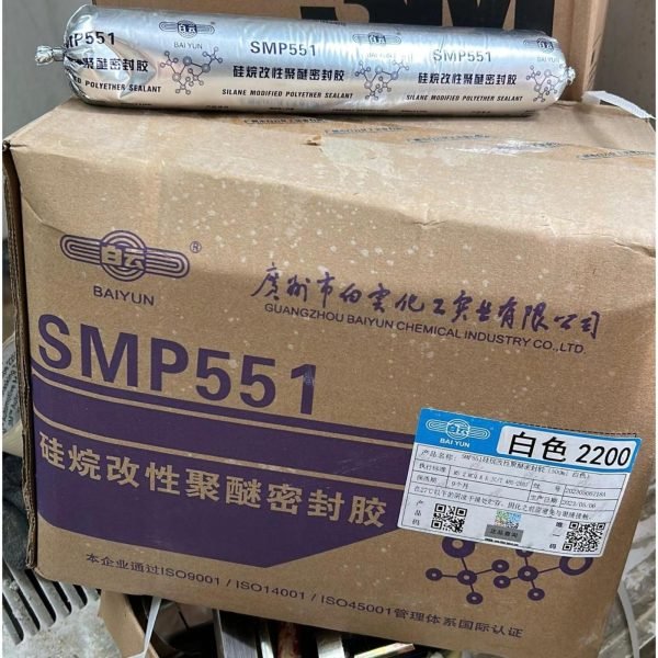 SMP551 外牆玻璃膠