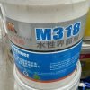 美聖雅恆 M318水性界面劑