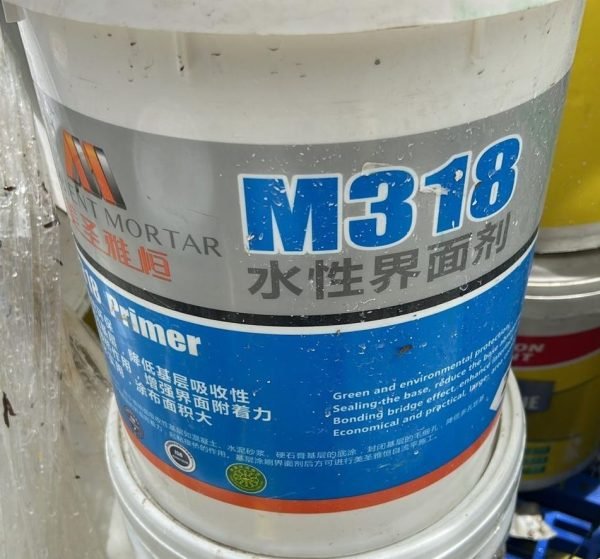 美聖雅恆 M318水性界面劑