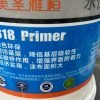 美聖雅恆 M318水性界面劑