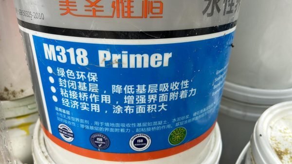 美聖雅恆 M318水性界面劑
