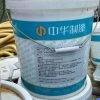 中華制漆 菊花漆