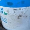 華彩湘居 水性機脂防水塗料