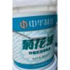 中華制漆 菊花漆