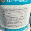 中華制漆 菊花漆
