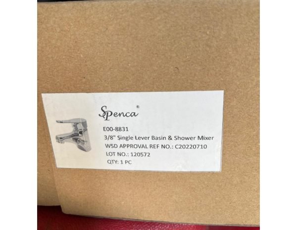 Spenca E00-8831 單控面盤龍頭