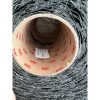 3M Stamark 全天候臨時馬路反光標貼