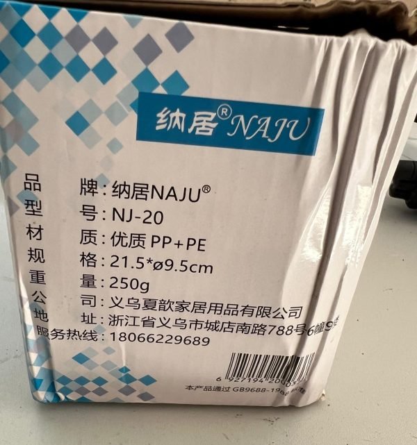 手壓式飲水器