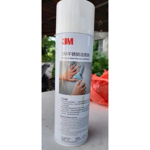 3M 不鏽鋼潔淨劑