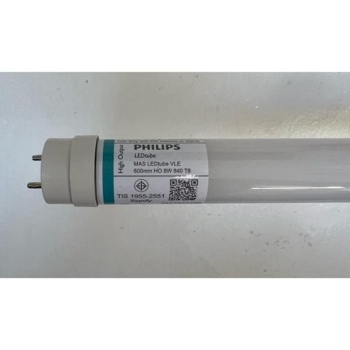 Philips MAS LEDtube VLE 600mm HO 8W840 T8