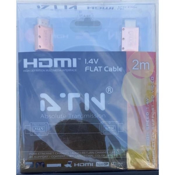 HDMI Cable 1.4V 2m