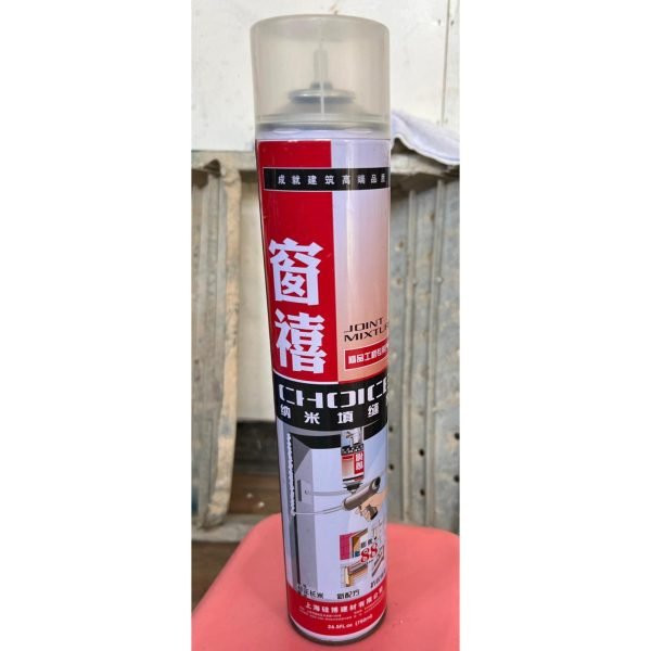窗禧 膨脹膠/填縫劑