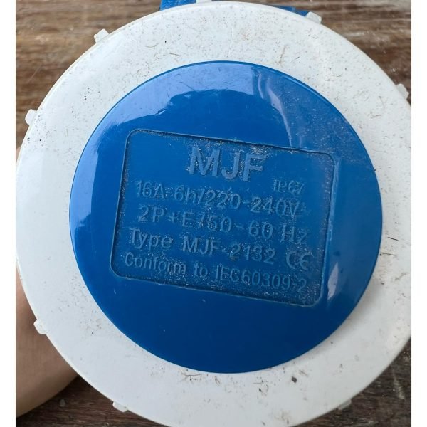 工業防水插頭插座MJF 220V 16A IP67 (3針)