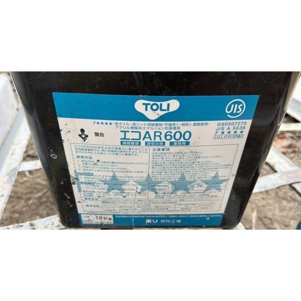 TOLI AR600 塑膠地材黏合劑 (地板膠)