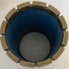 4吋半core 窿咀