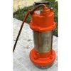 Showfou Pump 潛水泵 SH112D