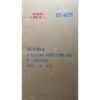 JEE金瑞典 6吋電動百葉窗抽氣扇 05-15WU-E