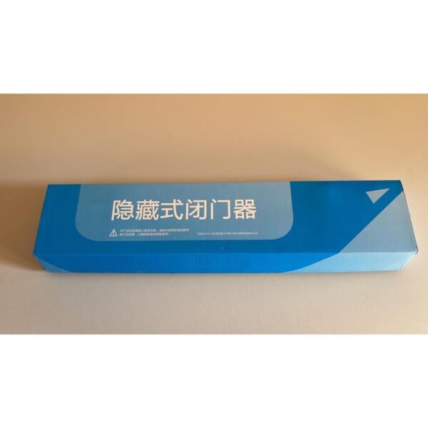 隱藏式閉門器