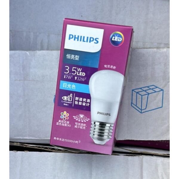PHILIPS LED 3.5W燈膽