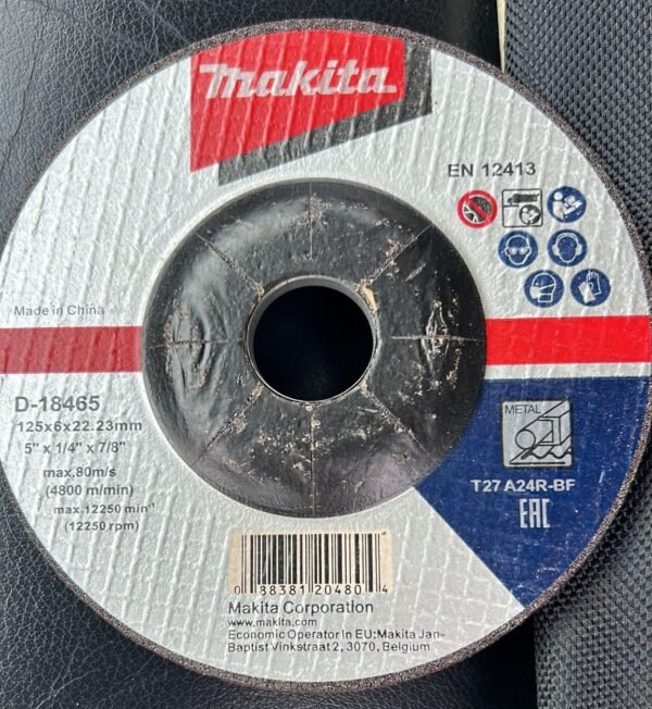 Makita 5吋磨碟